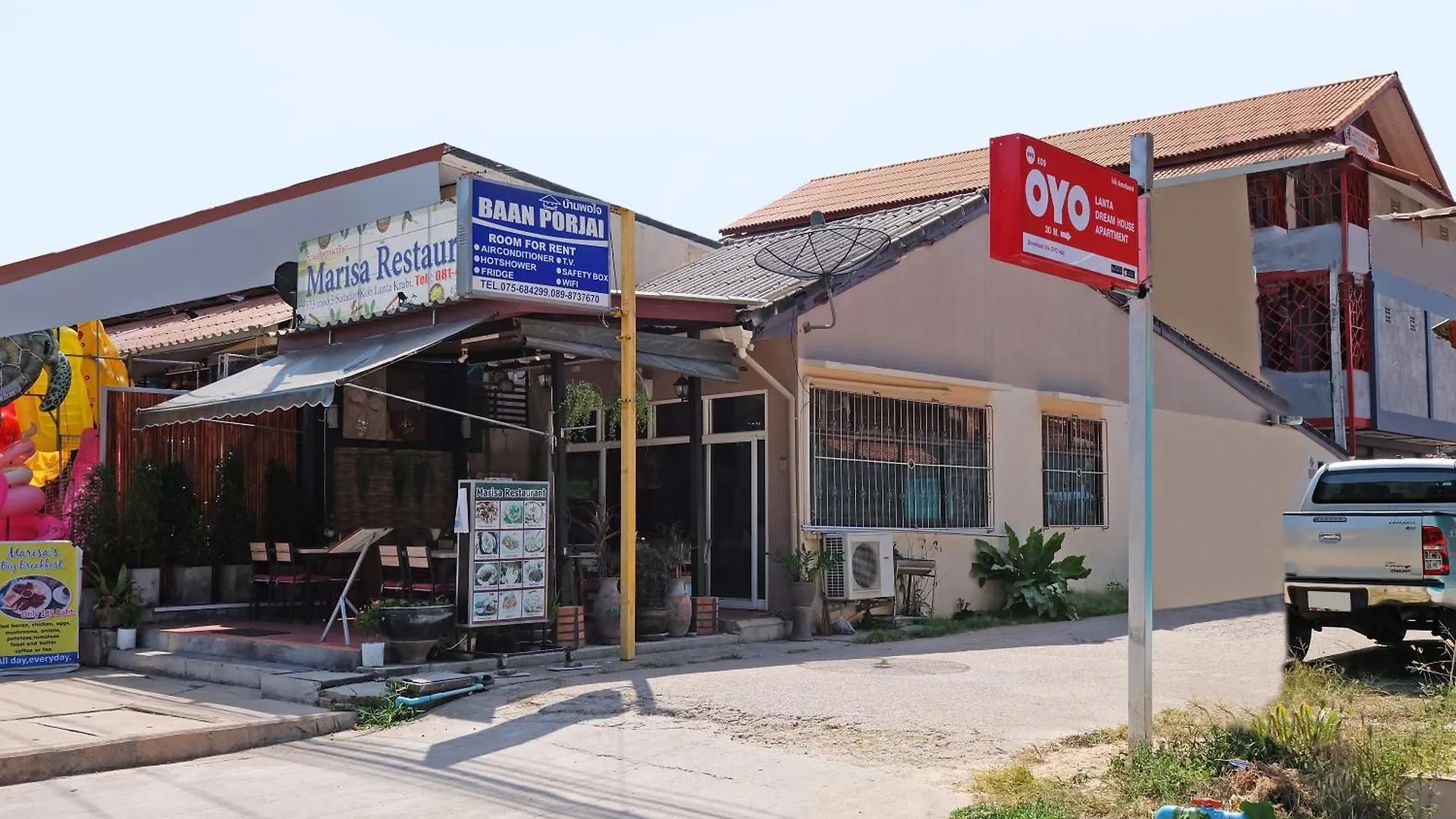 Oyo609兰达梦之家公寓 Ko Lanta 泰国