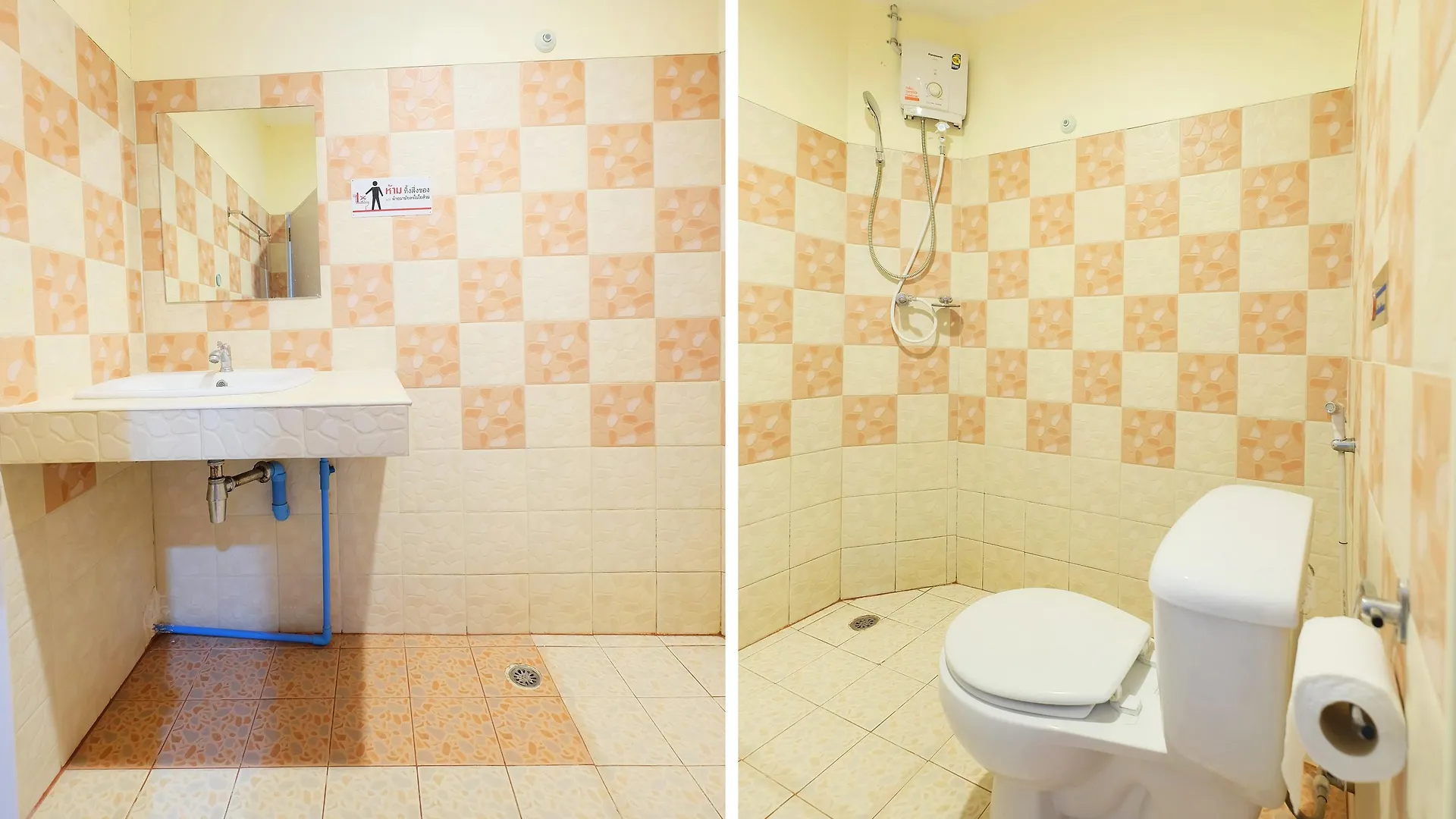 Hotel Oyo 609 Lanta Dream House Apartment Koh Lanta