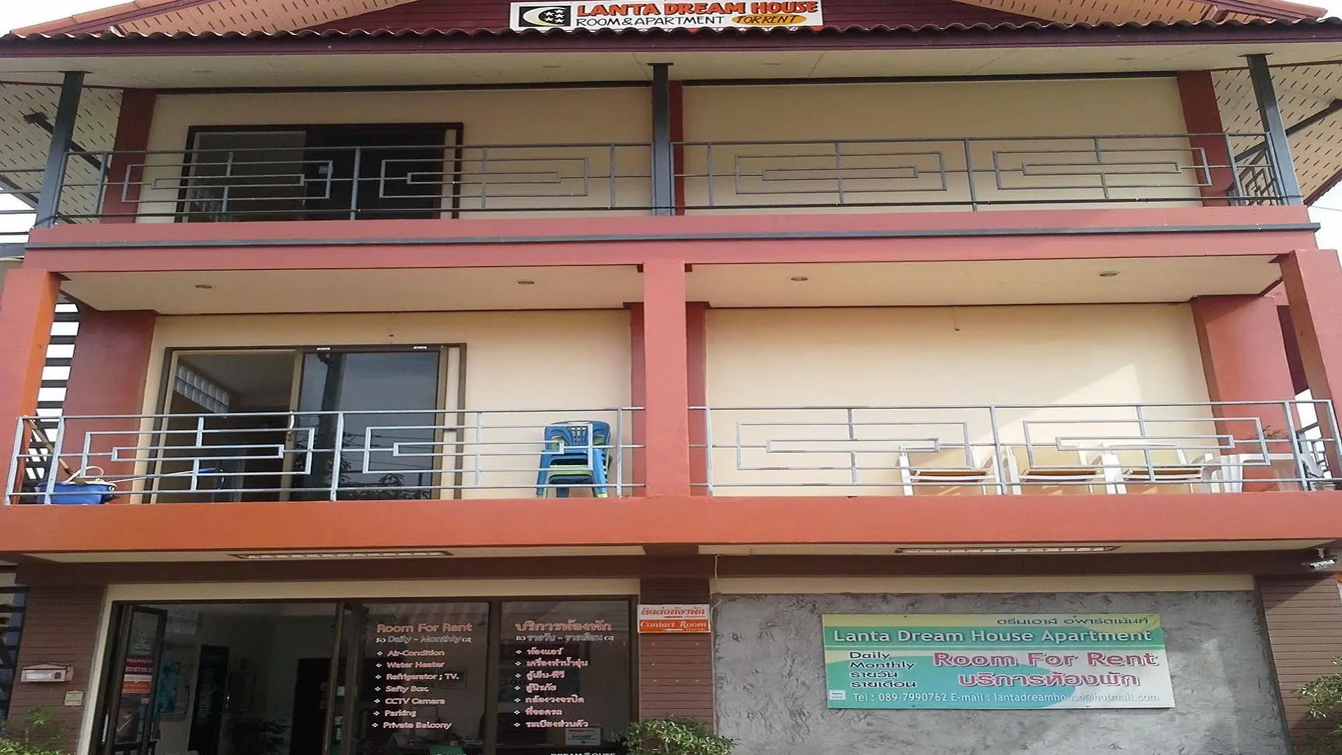 Hotel Oyo 609 Lanta Dream House Apartment Koh Lanta